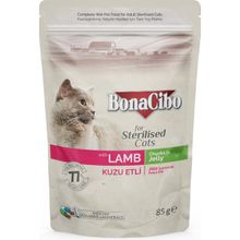 BonaCibo 85 gr Jelly Pouch Kuzu Etli Yetişkin Yaş Kedi Maması