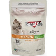BonaCibo 85 gr Pouch Tavuklu Kısır Kedi Konservesi