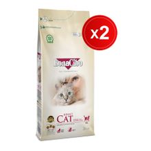 BonaCibo Adult Cat Tavuklu Hamsi ve Pirinç Eşliğinde Yetişkin 2x2 KG Kedi Maması