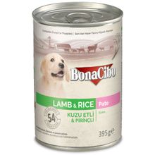 Bonacibo Ezme Kuzu Etli Pirinçli Yaş 395 gr Yavru Köpek Maması