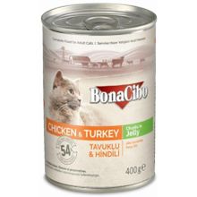 BonaCibo Jöleli Tavuk Ve Hindili 400 gr Yaş Kedi Maması