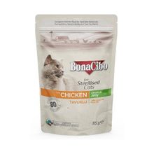 BonaCibo Jöleli Tavuklu Pouch Kısırlaştırılmış Yetişkin 12x85 gr Kedi Yaş Maması