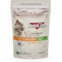 BonaCibo Jöleli Tavuklu Pouch Kısırlaştırılmış Yetişkin 85 gr Kedi Yaş Maması