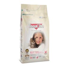 BonaCibo Kitten Tavuklu Yavru 1,5 kg Kedi Maması