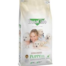 BonaCibo Kuzu Etli ve Pirinçli 15 kg Yavru Köpek Maması