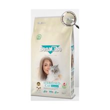 BonaCibo Somonlu 5 kg Kısırlaştırılmış Yetişkin Kuru Kedi Maması
