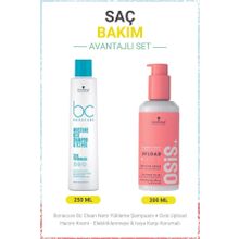 Bonacure 250 ml Bc Clean Nem Yükleme Şampuan + Osis Upload 200 ml Hacim Kremi