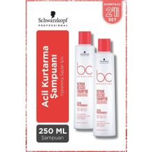 Bonacure 2x250 ml BC Clean Acil Kurtarma Şampuanı