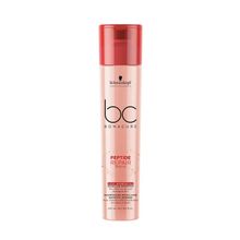 Bonacure Peptide Acil Kurtarma Derin Besleyici 250 ml Şampuan