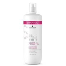 Bonacure Renk Koruyucu Zengin 1000Ml Şampuan