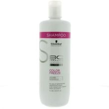 Bonacure Silver 1000 ml Şampuan