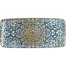 Bonna Alhambra Moove 35 cm 3'lü Dikdörtgen Tabak