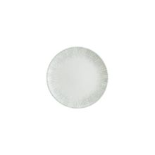 Bonna Iris 19 CM 6'lı Tatlı Tabak