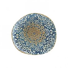 Bonna Porselen Alhambra Vago 29 cm 2'li Düz Tabak