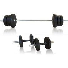Borçin 40 kg Halter Dambıl Ağırlık Seti