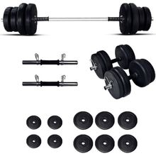 Borçin 41 kg Halter Dambıl Ağırlık Seti ve Vücut Geliştirme Seti