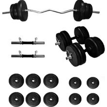 Borçin 45 kg Z Barlı Ağırlık Vücut Geliştirme Seti