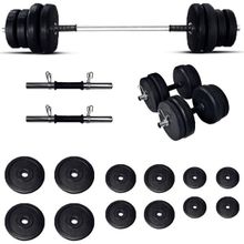 Borçin Borçinspor 65 kg Halter-Dambıl Seti Ağırlık Seti Vücut Geliştirme Seti - Siyah