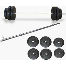 Borçin Halter Ağırlık Seti 40 kg Kısa Barsız Set