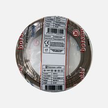 Borsan NYA 1.5 mm 50 mt Kahverengi Kablo