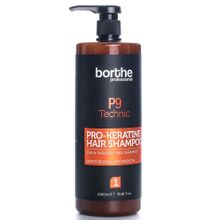 Borthe 1100 ml Profesyonel Keratin Sonrası Saç Bakım Şampuanı