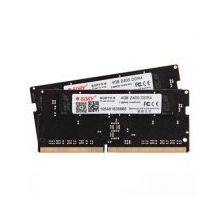 Bory 4 GB DDR3 1600Mhz 1.35V Nb RAM