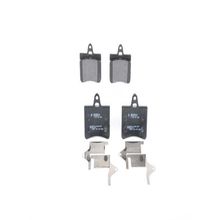 Bosch 0986424580 Arka Fren Balatası