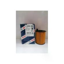 Bosch 0986TF0094 206+ 1.4 HDI Yağ Filtresi