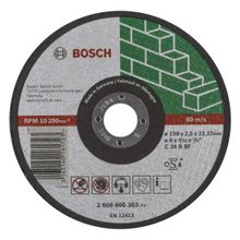 Bosch 150x2.5 mm Expert Serisi Düz Taş Kesme Diski