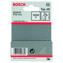 Bosch 1609200393 14 mm PTK 14/36 V Zımba Çivisi