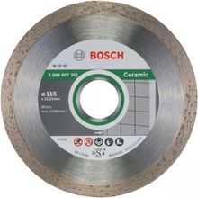 Bosch 180 mm Seramik Kesme Diski