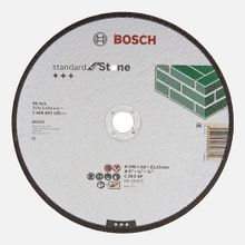 Bosch 230x3.0 mm Standard Seri Düz Taş Kesme Diski