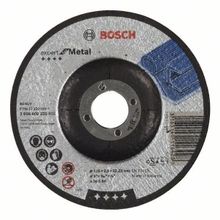 Bosch 2608600221 125x2.5 mm Bombeli Metal Kesici Disk