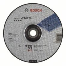 Bosch 2608600226 230x3.0 mm Bombeli Metal Kesici Disk