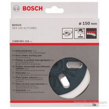 Bosch 2608601116 Zımpara Tabanı