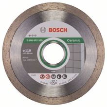 Bosch 2608602535 110 mm Seramik Kesici Elmas Disk