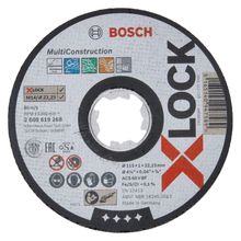 Bosch 2608603168 Kesme Diski