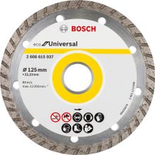 Bosch 2608615037 125 mm Eco For Universal Turbo Matkap Uçları