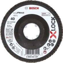 Bosch 2608619197 X-Lock 115 mm 40 Kum Best Serisi Metal Flap Disk