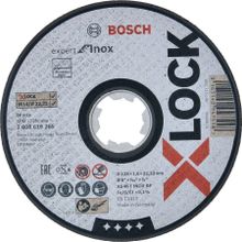 Bosch 2608619265 X-Lock 125x1,6 mm Expert Inox Kesme Taşı