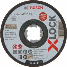 Bosch 2608619362 X-Lock 115x1,6 mm Standard Inox Kesme Diski Taşı