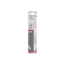 Bosch 2608658033 S725 VFR 5'li Testere Bıçağı