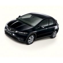 Bosch Aeroeco Honda Civic Hb 2006-2011 Muz Silecek Takımı