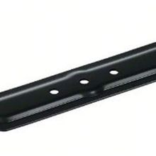 Bosch ARM-34 34 cm Çim Biçme Makinesi Yedek Bıçak