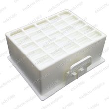 Bosch BGL 35MOV14 Süpürge Hepa Filtresi