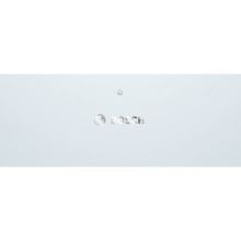 Bosch BIC630NW1 Sıcak Tutma Çekmecesi