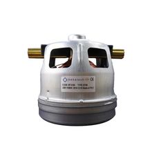 Bosch BSG 82485 Uyumlu Süpürge Motoru