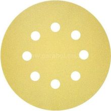 Bosch C450 125 mm 150 Kum 8 Delikli Bosch One Zımpara