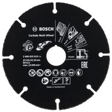 Bosch Carbide Multiwheel 125 mm Taşlama Makineleri ile Ahşap ve Plastiği Güvenli Kesme Bıçağı