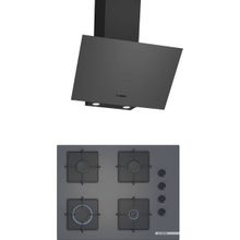 Bosch DWK64PJ70T - POP7C9P30O Gri 2'li Ankastre Set